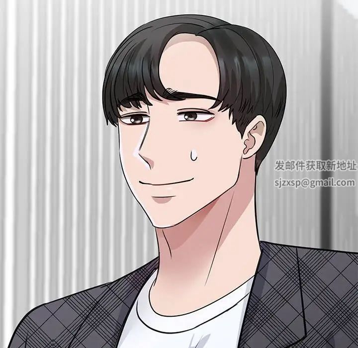 我的完美缪斯第4话