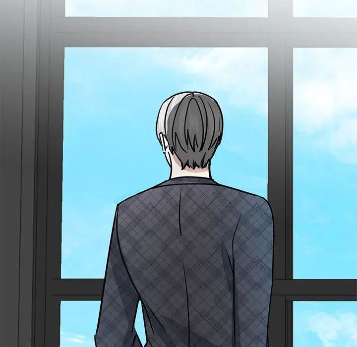 我的完美缪斯第4话