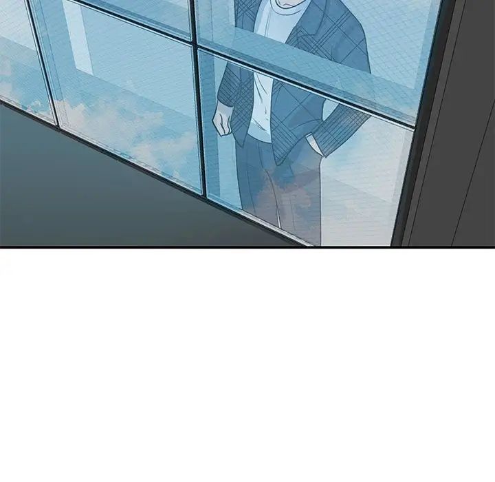 我的完美缪斯第4話