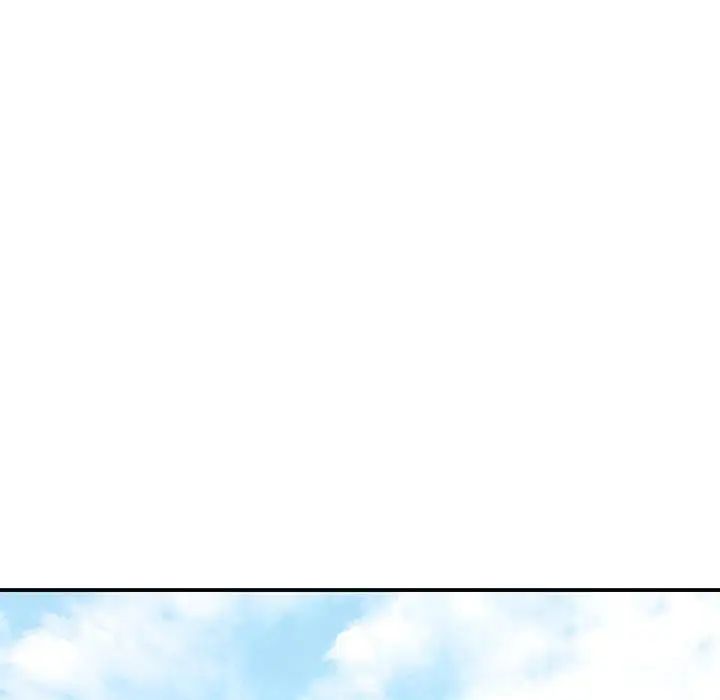 我的完美缪斯第4话