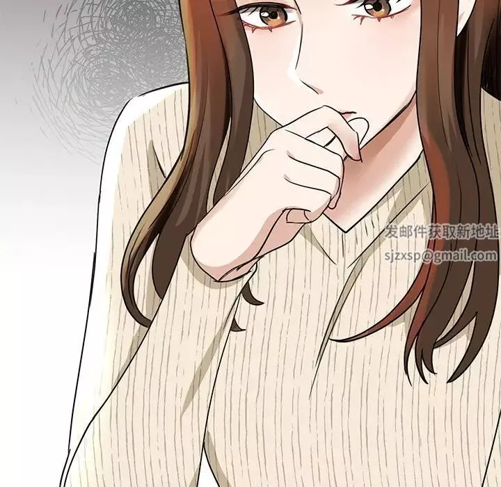 我的完美缪斯-第4话 - 图片 169