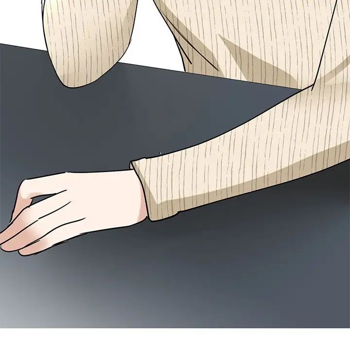 我的完美缪斯第4话