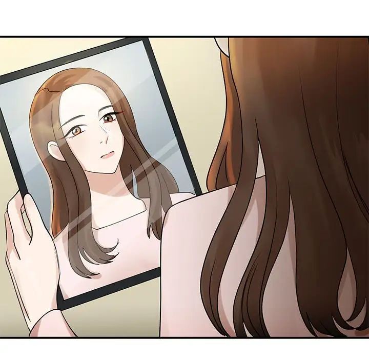 我的完美缪斯第5话