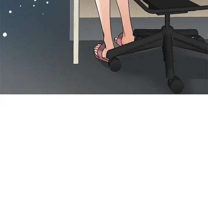 我的完美缪斯第5话