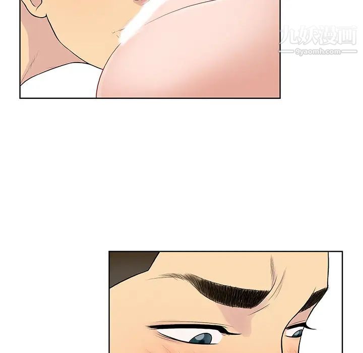 被女神环绕的男人第21话