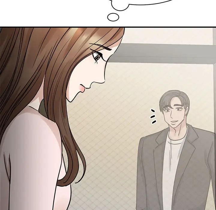 我的完美缪斯第5话