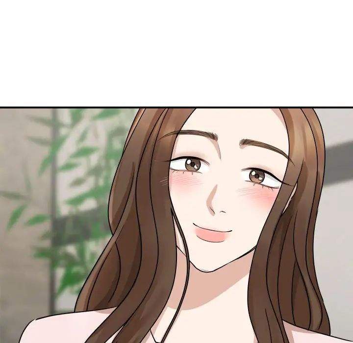 我的完美缪斯第5话