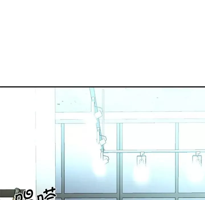 我的完美缪斯第5話