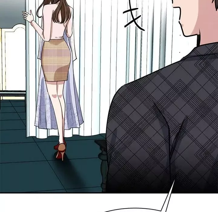 我的完美缪斯第5話
