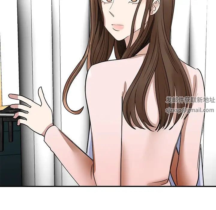 我的完美缪斯第5话