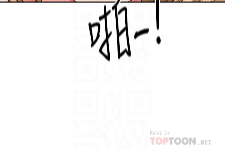 剑道学姊第44话-姐姐的温柔乡