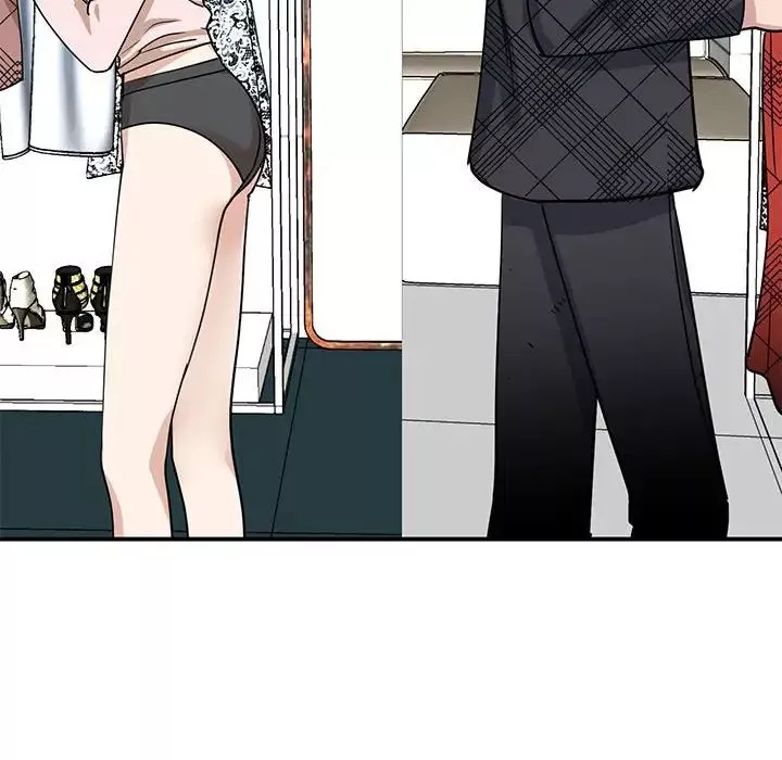 我的完美缪斯-第5话 - 图片 105
