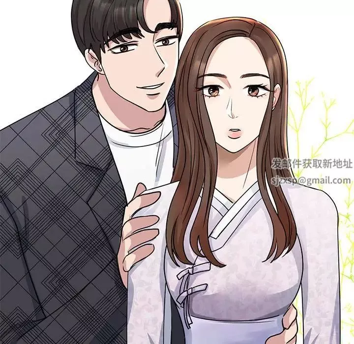 我的完美缪斯-第5话 - 图片 124