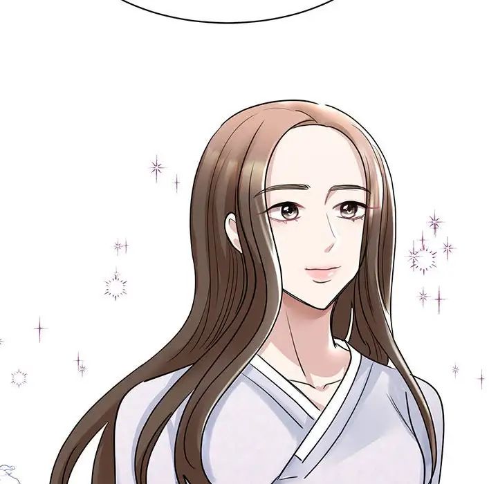 我的完美缪斯第5话