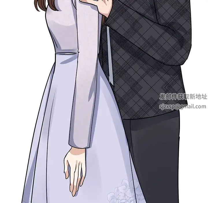 我的完美缪斯第5话