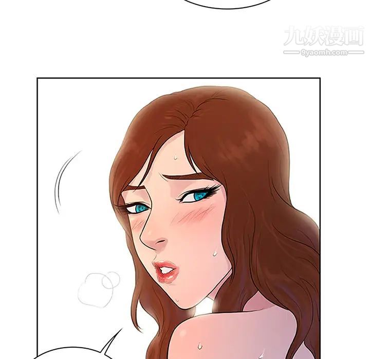 被女神环绕的男人第23话