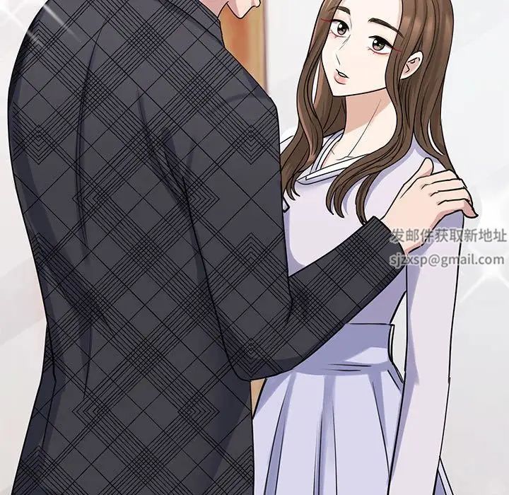 我的完美缪斯第6话