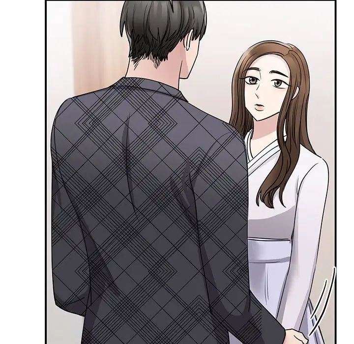 我的完美缪斯第6話