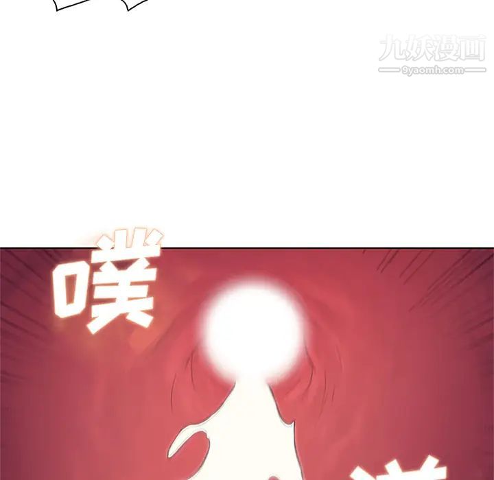 被女神环绕的男人第23话