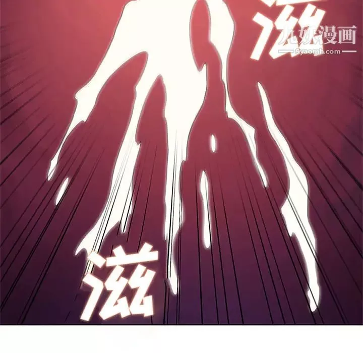 被女神環繞的男人第23話