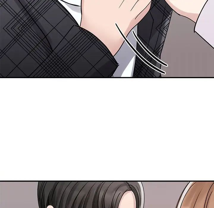 我的完美缪斯第6話