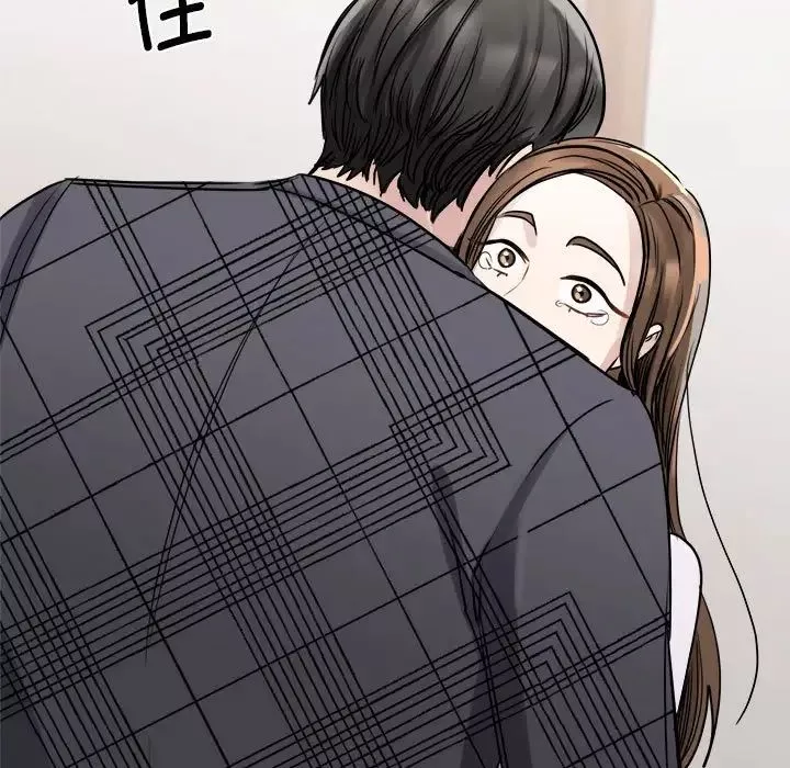 我的完美缪斯第6話