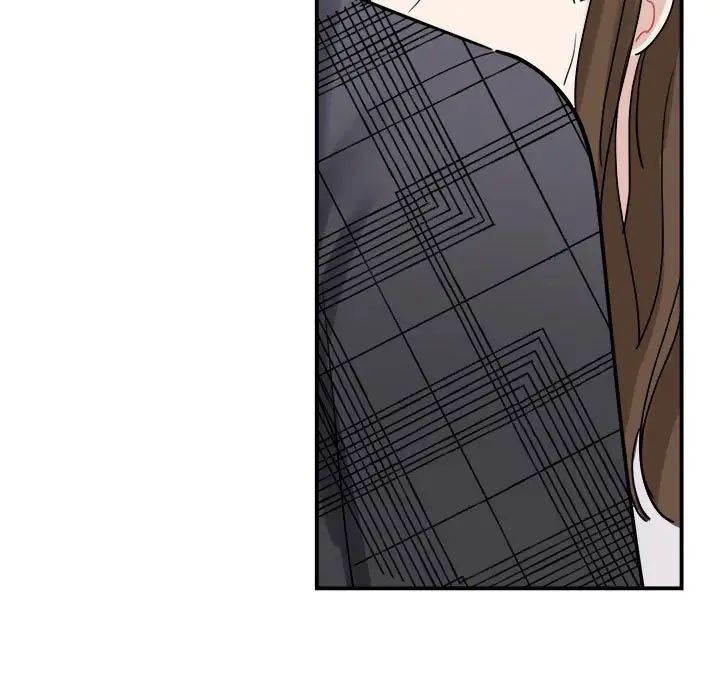 我的完美缪斯第6话