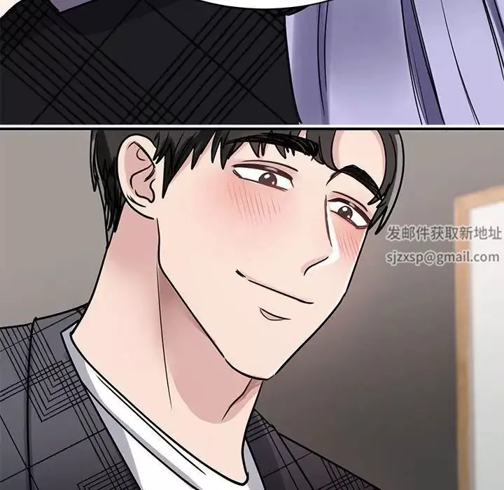 我的完美缪斯-第6话 - 图片 44