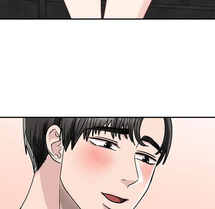 我的完美缪斯第6话