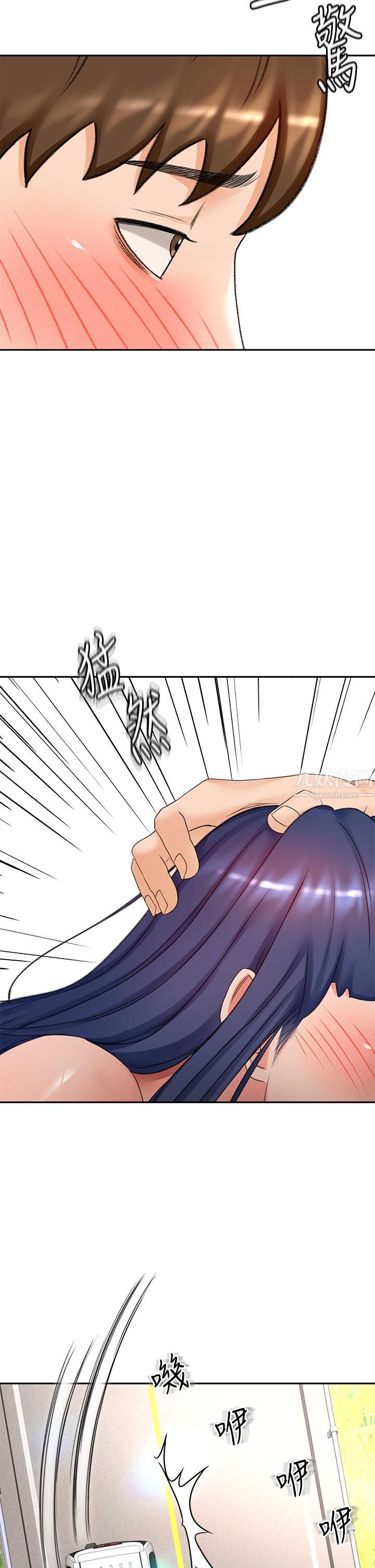 劍道學姊第47話-給乖巧的石頭獎勵♡