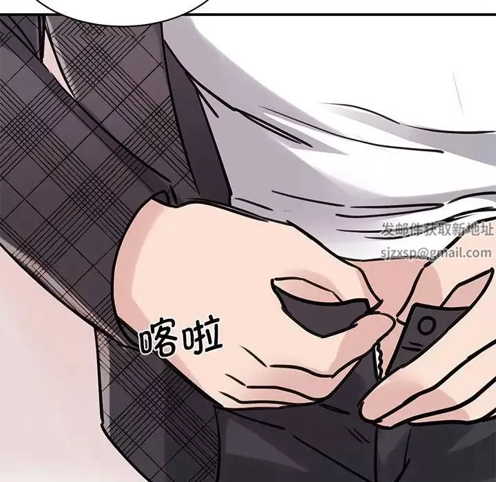 我的完美缪斯第6話
