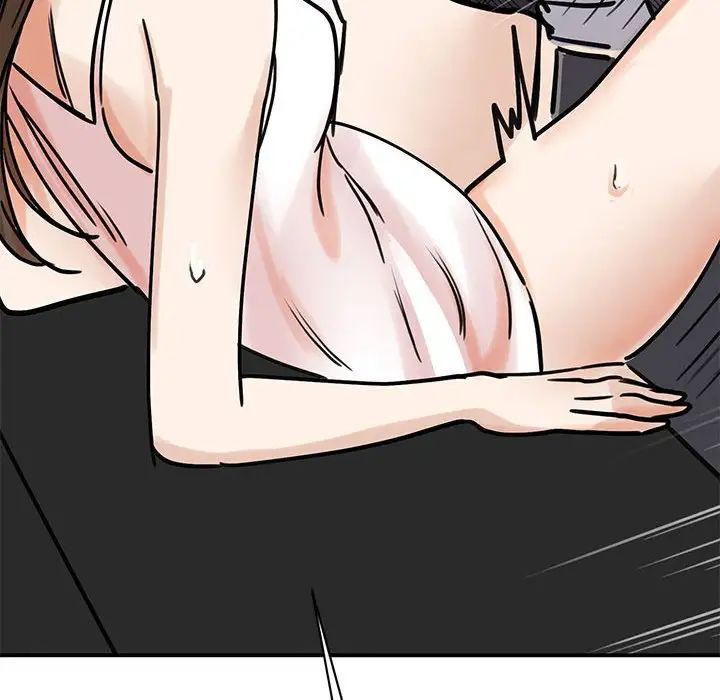 我的完美缪斯第6话