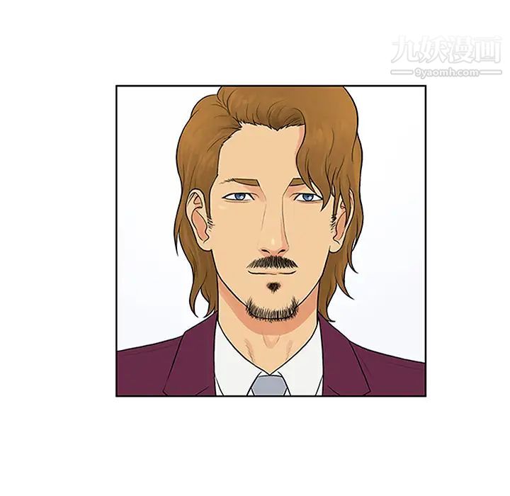 被女神环绕的男人第24话