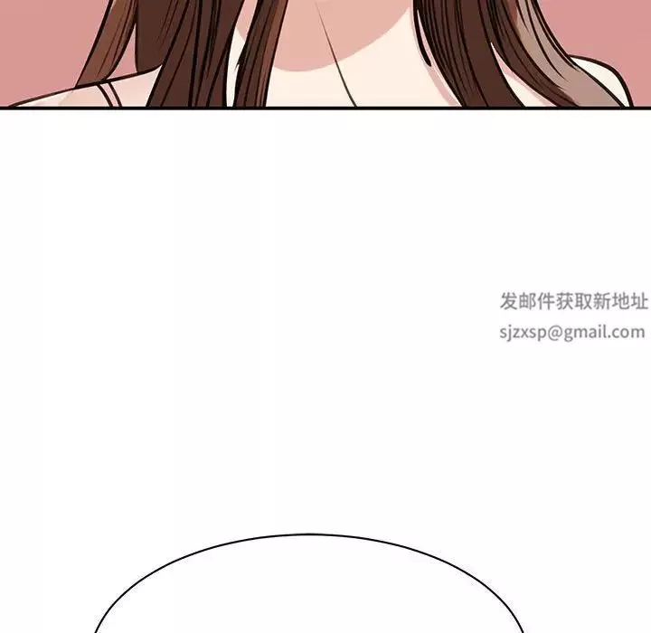 我的完美缪斯第6話