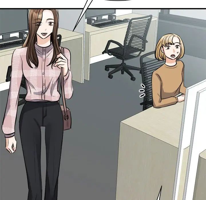 我的完美缪斯第6话