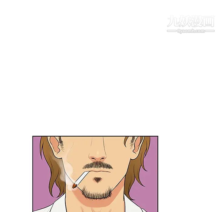 被女神环绕的男人第24话