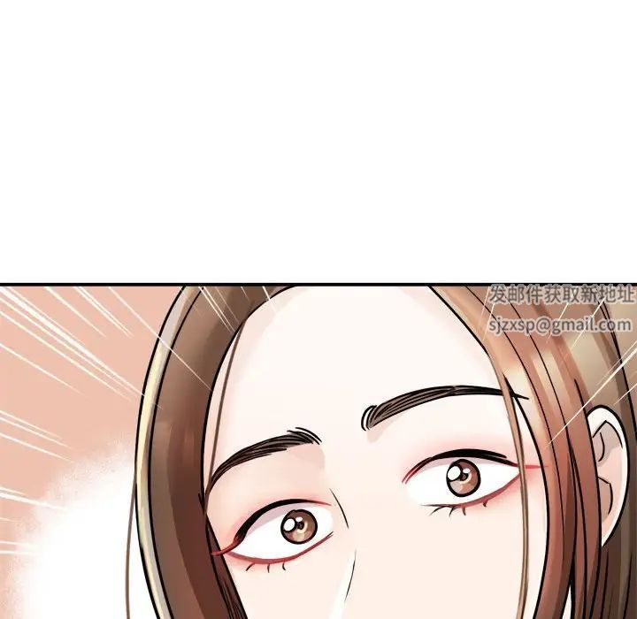 我的完美缪斯第6话