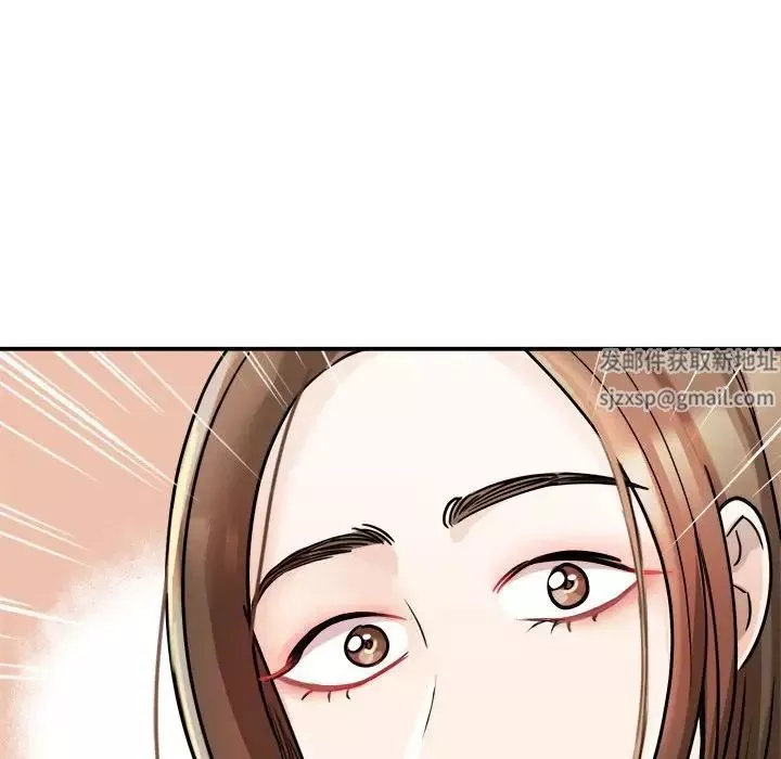 我的完美缪斯-第6话 - 图片 156