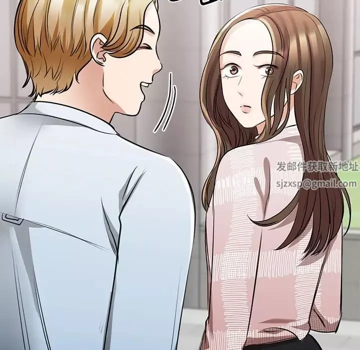 我的完美缪斯-第7话 - 图片 19
