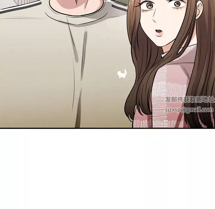我的完美缪斯第7話