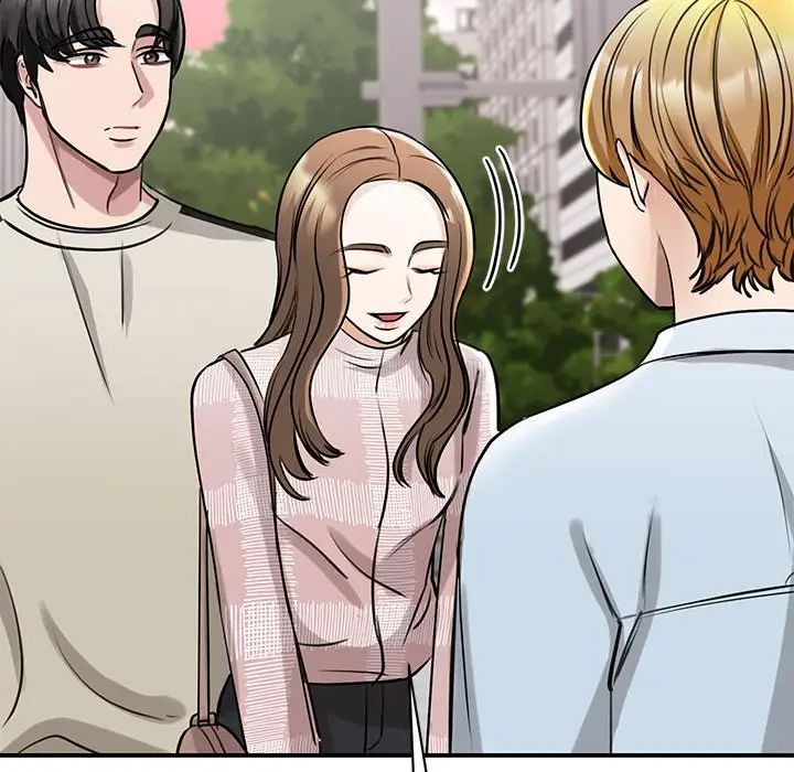 我的完美缪斯第7话