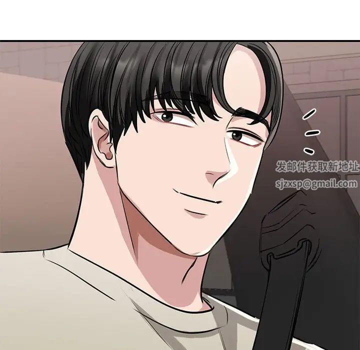 我的完美缪斯第7话