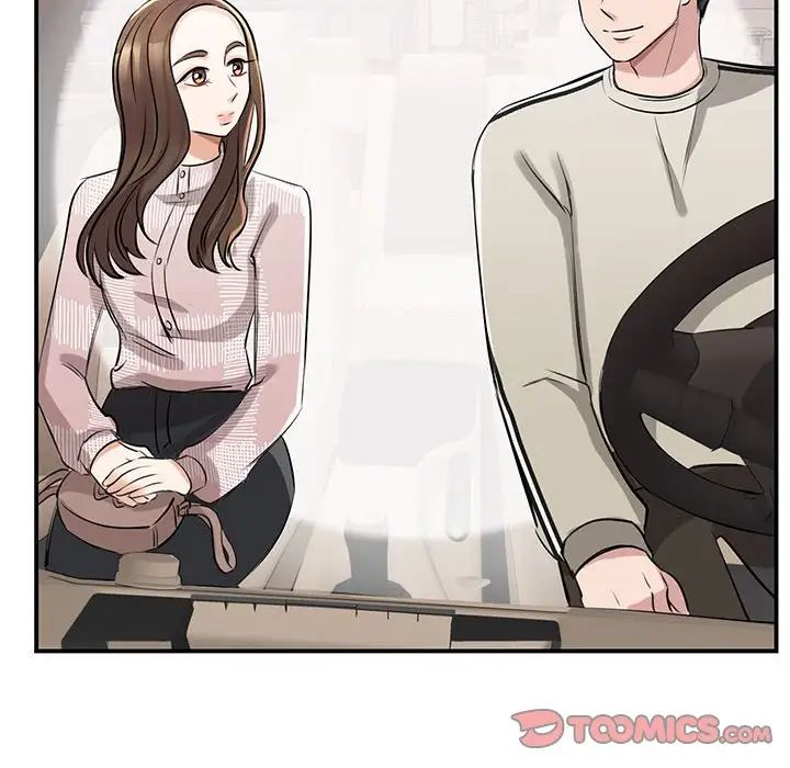 我的完美缪斯第7话