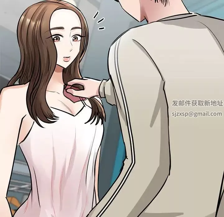 我的完美缪斯-第7话 - 图片 129