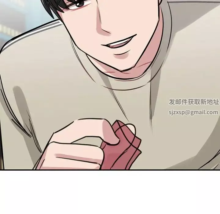我的完美缪斯第7話