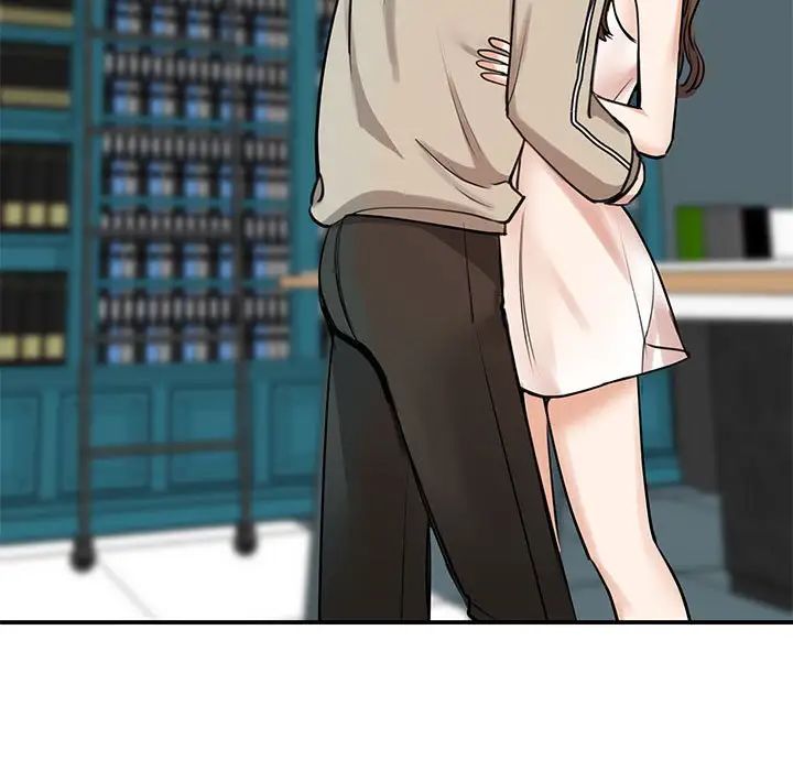 我的完美缪斯第8话