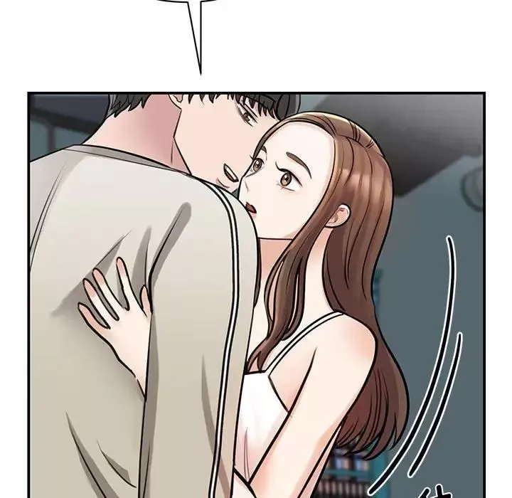 我的完美缪斯第8話