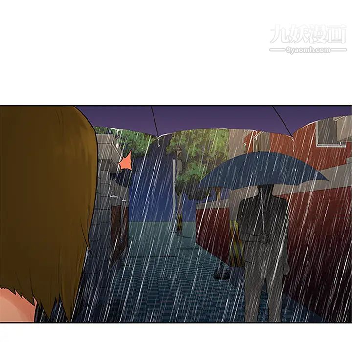 被女神环绕的男人第26话