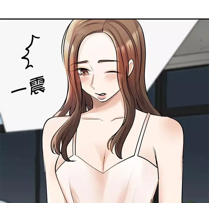我的完美缪斯-第8话 - 图片 41