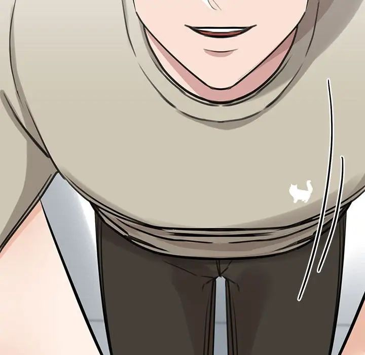 我的完美缪斯第8话